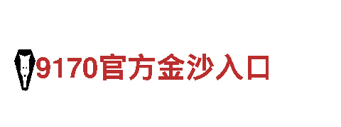 ror官方平台安装-能源革新引领者